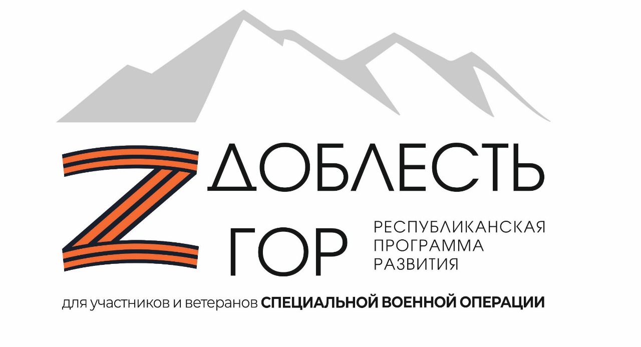 Бойцы в строю государственной службы