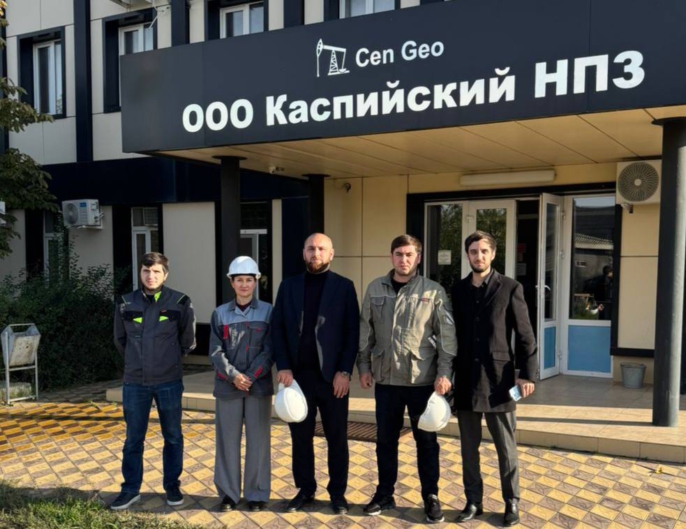 Участник программы «Доблесть гор» Магомедрасул Магомедов ознакомился с развитием нефтеперерабатывающей отрасли и обеспечением энергетической стабильности Дагестана