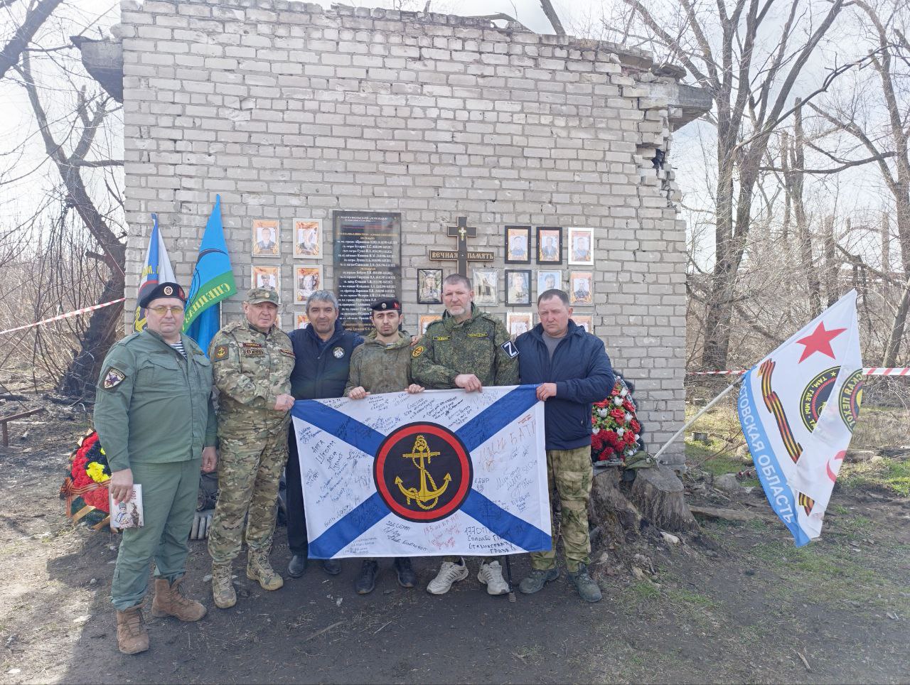 Ветеран СВО Айгум Ногаев примет участие в заложении капсулы с землей из «Мариупольского дома Павлова» в Волгограде