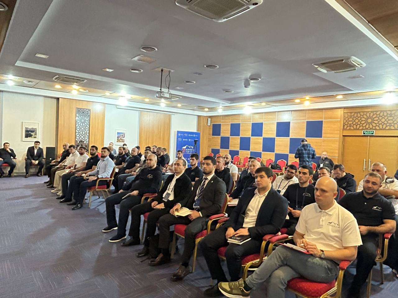 Стартовал второй модуль обучения участников республиканской кадровой программы «Доблесть гор». В течение двух недель участники будут осваивать основы экономики и финансов.