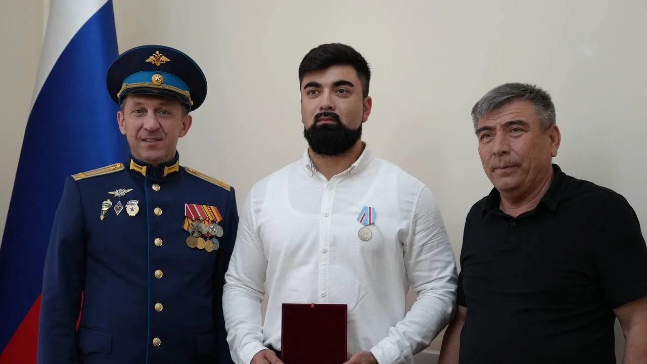 «За проявленное мужество»