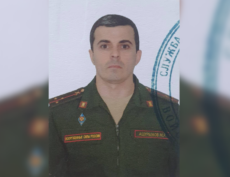 Муса Ашурбеков: «Программа “Доблесть гор” даёт участникам СВО большие возможности для реализации своего потенциала»