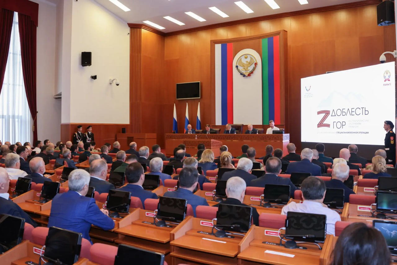 В Дагестане стартует первый модуль обучения участников республиканской программы «Доблесть гор»