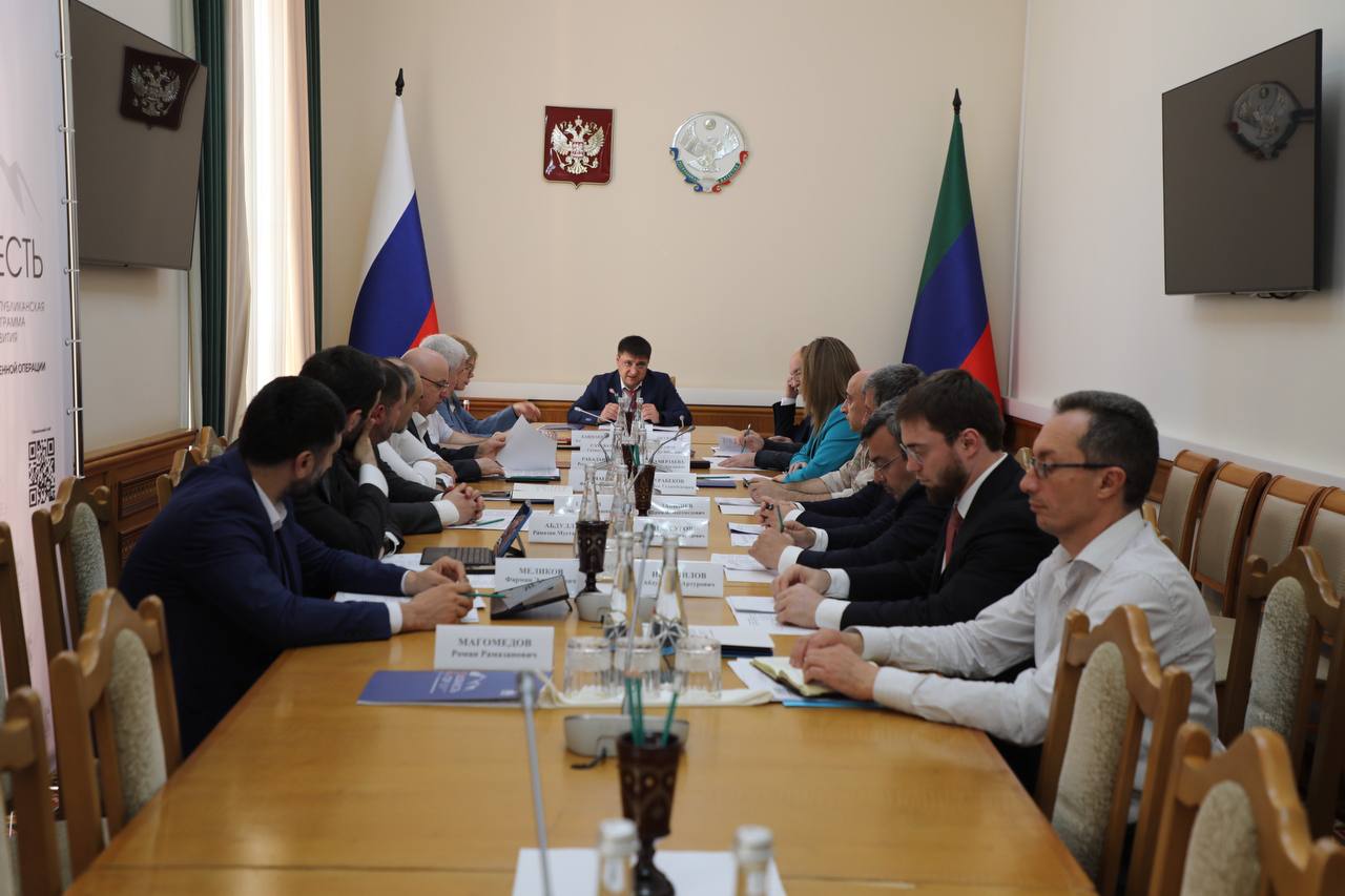 В Махачкале прошло заседание Рабочей группы программы "Доблесть гор"